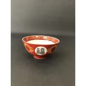 有發票/東昇瓷器餐具-大同福壽無疆飯碗 89