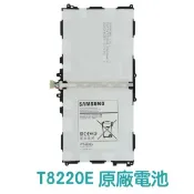 台灣現貨🎀三星 GALAXY Note 10.1 P600 P607 T520 T8220E 全新平板電池