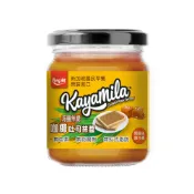 豐一咖椰吐司抹醬-海鹽焦糖 新加坡吐司抹醬 有效期限：2026.10.8