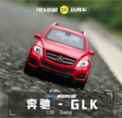 阿莎力 Welly 威利 賓士 BENZ GLK 正版授權 1：36 1/36   合金車 模型車 迴力車A03
