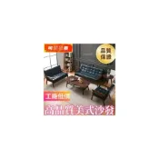(店+)傢用美式沙發 北歐簡約復古實木小戶型雙人位小沙發組閤 