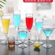 桃園直發 亞克力紅酒杯透明香檳杯葡萄酒杯塑料高腳杯白蘭地酒吧杯子白酒杯
