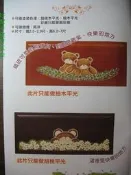 *好幫手建材五金*雕花實木門/房間門/木門/大門/隔間/門片/裝飾/裝潢/修繕/裝修DIY