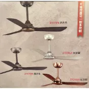 100%台灣製 工業風 4色可選 鐵扇 吊扇 DC 變頻 省電 S90 工業扇 34吋 50吋 工業風 金屬