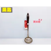 【不鏽鋼漏杓】火鍋杓.珍珠杓 寒天杓  全新現貨【C82-6005】