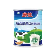 【蝦皮直營】安佳 100%純淨全脂奶粉2100g/罐 奶粉 全脂