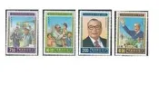 紀229 蔣總統經國先生逝世週年紀念郵票  回流上品