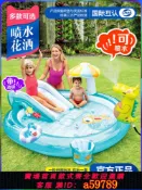 鑫海供應鏈 【台灣公司 可打統編】INTEX兒童充氣游泳池家庭大型海洋球沙池家用寶寶噴水戲水滑梯池