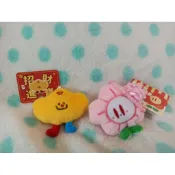 【絨毛微笑元寶吊飾】春節 元寶掛飾 新年小禮物 尾牙春酒道具 年節飾品