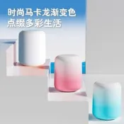 防水小音箱 馬卡龍漸變色家用迷你高音質可攜式戶外徒步露營
