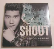 李玉璽- SHOUT 單曲CD (封面李玉璽親筆簽名)