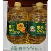 好市多代購-得意的一天養生99葵花油5L-下單前請先詳閱商品描述