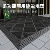 客製化 高端室外拼接防滑地墊戶外大門商用門墊入戶門酒店門口進門腳墊