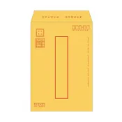 【九乘九】金黃郵寄信封6K 5張