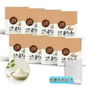 【長青穀典】山藥杏仁飲 8盒組 附專用提袋2只(30g×10包/盒 免運 綜合穀粉 山藥粉 杏仁粉 豆漿粉)