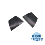 新民 飛魚橡皮補刀(打 / 盒裝)*附發票
