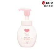 日本牛乳石鹼 無添加泡洗顏 160ml