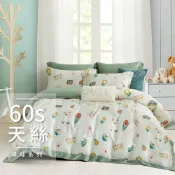 (店+)凡芮思60支100%天絲 雙人 加大 特大組合 規格可選  兩用被床包四件組 全鋪棉厚包組 雙色翅膀款 童伴