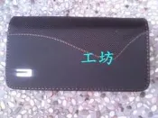 本週特價 物超所值(量機訂做合機身 非通用皮套充數)  king best kbc-66  手機適用 橫式 腰掛 皮套