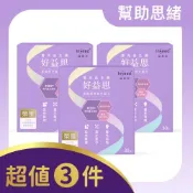【康是美官方網購】InSeed 好益思乳酸菌粉劑食品 30包 x3入團購組