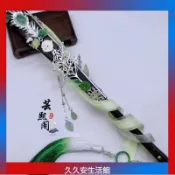 手扇 古風 天官賜福風師青玄折扇風師扇cos衍生拍照道具古風折扇子古風