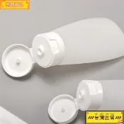 軟管分裝瓶擠壓式沐浴露洗髮露化妝品乳液乳霜分裝袋便攜式旅行