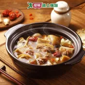 那魯灣 精燉養生藥膳羊肉爐 1盒 1.2kg/盒【愛買】