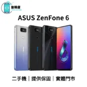 台機店｜免運 華碩 Asus ZenFone 6 二手機 ZF6 ZS630KL 8+256G 中古機 福利機 實體門市