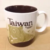 台灣限定🇹🇼星巴克典藏台灣城市杯 黑熊 城市 馬克杯 聖誕 交換 禮物 生日 耶誕 聖誕節 Starbucks