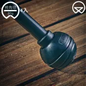 【城市綠洲】Monterra  椅角球【黑色】Chair Ball