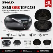 Shad Sh48 摩托車頂殼 48l 深灰色雙內襯後置