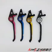KOSO鷹眼手拉桿 JETS 單碟 煞車拉桿 JET-S 125 JET POWER 剎車拉桿 正鴻機車行