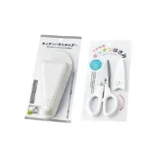 (店+)【ECHO】日本 ECHO 食物剪刀 附收納蓋/磁吸式剪刀收納架 (食物剪 廚房剪 料理剪 兒童安全剪刀 剪刀 收納盒)