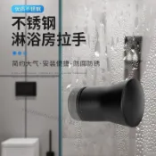 【臺灣熱賣】 淋浴房玻璃門拉手廚房移門推拉門展示櫃圓型單孔黑色浴室門小把手 廠家直銷