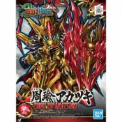 鋼普拉 eye攝影 【鋼普拉】現貨 BANDAI 三國傳 三國創傑傳 SD鋼彈 BB戰士 #23 周瑜 曉鋼彈 周瑜曉鋼彈