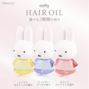 SHOBIDO miffy 米菲兔造型護髮油 50ml 日本天然植物護髮油 保濕柔順亮澤 香氛髮油