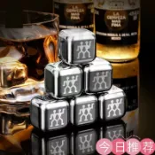 古書堂 【可開發票】不鏽鋼冰塊 德國工藝 金屬冰塊316不鏽鋼冰粒快速冰酒石啤酒飲料冰鎮