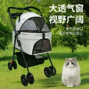 源一商社 【可打統編】寵物推車狗狗分離可摺疊手推車小型遛狗輕便外出中小型出行貓咪