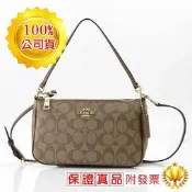 COACH 肩/斜背包聖誕節禮物 卡其C Logo咖啡真皮飾邊(小) 100%正品附購買證明/發票