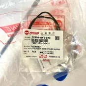 材料王⭐三陽 高手 125 GY6 原廠 汽缸頭蓋墊片 汽缸頭蓋橡皮 汽缸頭蓋油封 12391-GY6-943