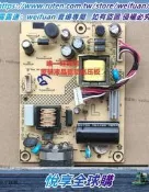 原裝BENQ 明基GW2270-T GW2270 電源板715G6503-P04-010-003