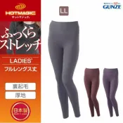 76尚宏 【領券滿額折100】 日本郡是【GUNZE】 HOTMAGIC 極上高彈力裹起毛女發熱褲