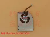 軒林-筆電風扇 適用聯想 T420SI T420S HP 440 G6 HSN-Q15C 445 G6 #F073/83