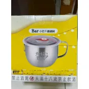 Kirin bar beer 304不鏽鋼碗 露營碗 1300ML