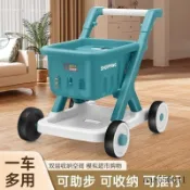 🔥臺灣發貨🔥兒童購物車玩具迷你推車過家家寶寶學步車手推四輪車仿真超市車