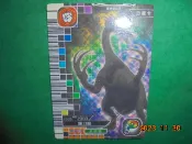 【黃家二手書】普卡 古代王者 恐龍王 中文版 新 第3紀  隱藏問號卡 鐮刀龍