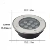 LED戶外超薄地底燈地埋燈12V/24V/110-220V超短型led防水型高50mm嵌入式水底燈304不鏽鋼燈