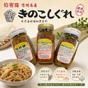 【江戶物語】BORCAL 伯客露 信州名產 調味金針菇 400g 金茸罐 長野 信濃產業 純素 即食