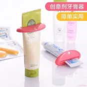 臺灣出貨12H🌈手動擠牙膏神器家用壁掛式懶人擠洗面奶護手霜化妝品袋顏料擠壓器