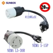 SUNBOX 慧光 5-15P/L5-30R-030
